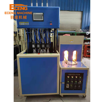 Máy thổi chai bán tự động 16KW Sản xuất hộp nhựa 4 khoang