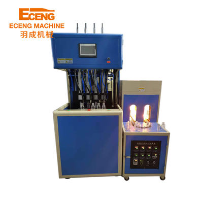 Máy thổi chai bán tự động 16KW Sản xuất hộp nhựa 4 khoang