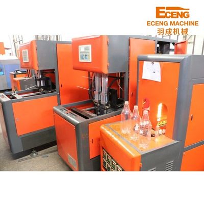 350ml 500ml 750ml Máy thổi nhựa nhỏ 380V 3PHASE