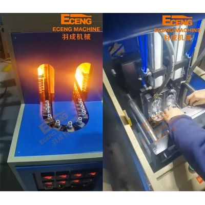 350ml 500ml 750ml Máy thổi nhựa nhỏ 380V 3PHASE