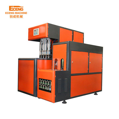 Máy thổi chai tự động 16KW 5 Gallon 4 khoang